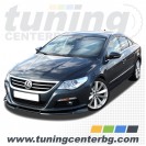 ПРЕДЕН СПОЙЛЕР ЗА VW PASSAT CC /2008-2012/